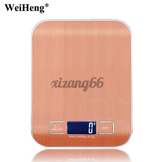 Food Kitchen Scale Digital Diet Cooking Measure Tool 10kg Electronic HOT SALE