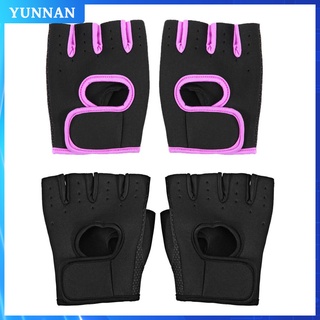 (yunnan) 1 par de guantes transpirables antideslizantes para deportes al aire libre unisex