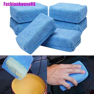 [FashionhouseHG] esponja de microfibra para lavado de coches, paños de limpieza para coche, cera para pulir (1)