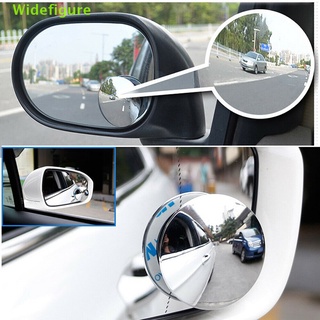 |D|2 piezas espejo de eliminación de puntos ciegos espejo convexo de ángulo ancho para coche