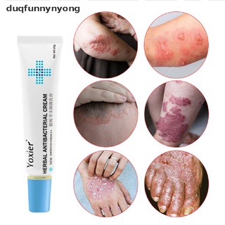 [Du] Herbal Antibacterial Cream Psoriasis Cream Anti-itch Relief Eczema Skin (1)