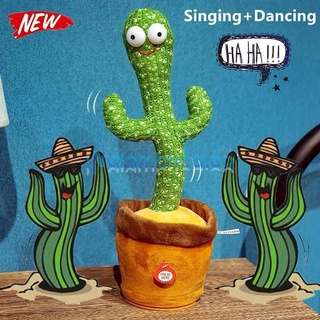 Cactus bailarin peluche con Kazema Musical