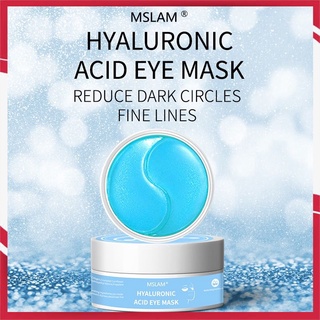 mslam parche de ojos con ácido hialurónico para el cuidado de los ojos (cod)