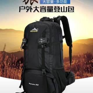 Chilala nueva mochila de viaje de gran capacidad para montañismo/entrenamiento/mochila de viaje para hombres y mujeres