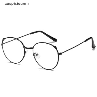 (auspiciounm) las mujeres de la moda gafas de gato gafas de los hombres de miopía óptica de marco de vidrio gafas de ojos en venta