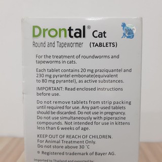 drontal gato tablet desparasitación para gatos gato salud 1pc/8pc cuidado para su crecimiento asequible (6)