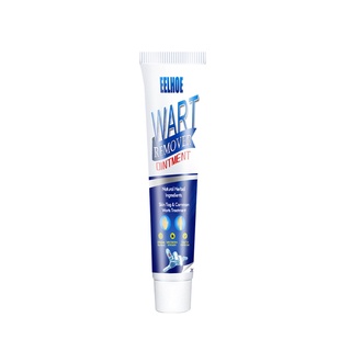 【Chiron】Warts Flat Wart Cream Corns Ointment Flat Warts Personal Skin Care Products