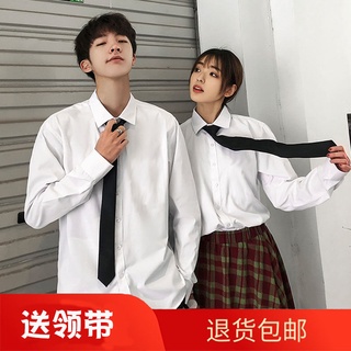 Nueva camisa blanca hombres y mujeres estudiantes de estilo universitario camisa negra de manga larga [bf]zhongshiwenhua.my
