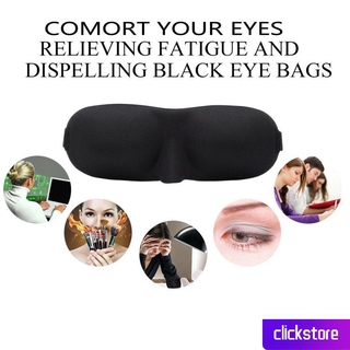 1pcs suave portátil viaje relax 3d natural dormir máscara de ojos para mujeres hombres clickstore