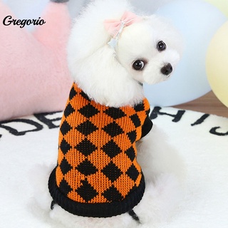 Suéter De malla Ultra flexible Resistente al frío Para perros pequeños/invierno medio
