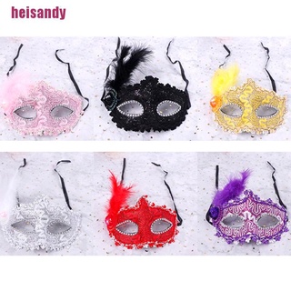 [hei] Nueva moda máscara de ojos encaje veneciano mascarada bola Halloween fiesta vestido de fantasía MY581