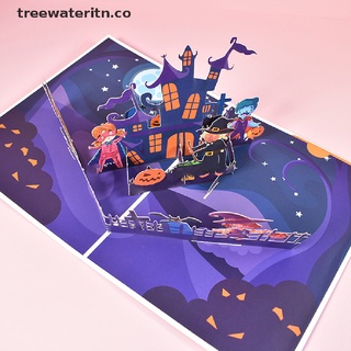 [treewateritn] tarjeta postal de halloween 3d para niños calabaza hallows día tarjeta de felicitación [co]