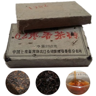 1962 año 250g Yunnan Puer ladrillo de té antiguo Pu-erh té saludable MkHomemall (2)