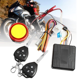 Remote activation motorcycle alarm motorcycle, remote control + key