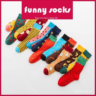 2/10/X👻Calcetines divertidos lindos calcetines de tobillo stoking medio tubo calcetines de fruta marea calcetines de las mujeres otoño e invierno