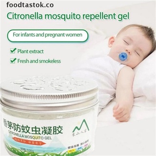 tastok 120ml anti-mosquito gel ingredientes naturales esencia bebé repelente de mosquitos gel. (4)