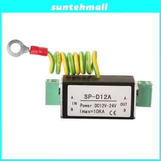 Suntekmall Dispositivo protector De encendido/fuente De alimentación 12-24v Para Thunder/