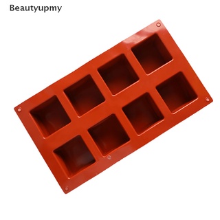 [beautyupmy] moldes de 8 cavidades en forma cuadrada para decoración de pasteles, herramientas para hornear mousse, moldes para hornear
