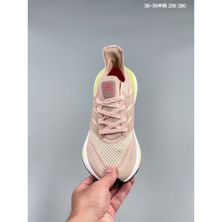 Adidas Ultra Boost 21 Consortium Nueva Plataforma Palomitas Zapatos Para Correr