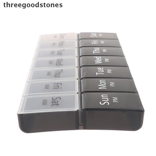 Thstone Weekly Pill Box 14 Compartments 7 Day AM/PM Pill Organizer Portable Medicine New Stock