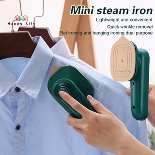 Portable Mini Ironing Machine Household Convenient Handhold Steam Ironing Machine For Home Outdoor