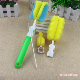 (YenGoodNeng) 4 unids/set esponja bebé botella limpia cepillo esponja limpiador cepillo chupete cepillo (2)