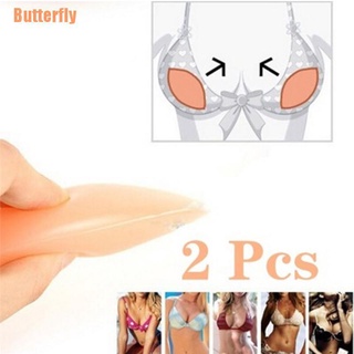 Butterfly(@) 1 par de insertos de Gel de silicona Push Up sujetador almohadilla inserta potenciador de senos moda nueva