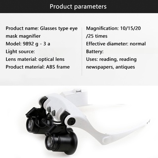 lupa de gafas 9892g-3a con luz led con lente 10/15/20/25 (8)