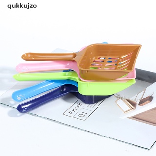 [qukk] 1 pala de arena para gatos, herramienta de limpieza de mascotas, cuchara de plástico, producto de limpieza de arena, gato, 458co