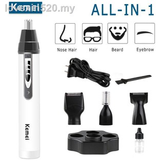 Kemei 4 en 1 eléctrico nariz oreja Trimmer portátil hombres herramienta de cuidado Facial lavable hombres cejas pelo Trimmer kit KM-6650 (8)