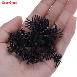 SuperGrand 50pcs Small Black Plastic Fake Spider Toys Halloween Funny Joke Prank Props (4)