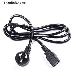 [tfnl] 1,5 m cable de alimentación de ca cable de alimentación para ordenador cable de arroz eléctrico cable asf
