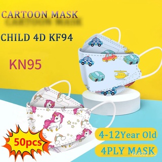 LKX🔥Bens à vista🔥50pcs KF94: lindo patrón de dibujos animados de 4 capas KN95 mascarilla facial para niños 3D máscara protectora de la cara【Spot marchandises】