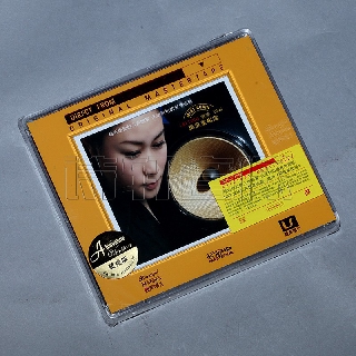 Colección explosiva Genuine Audiophile Disc Beautiful Sound Record Lei Ting Reunion Again DSD Audiophile CD (1)