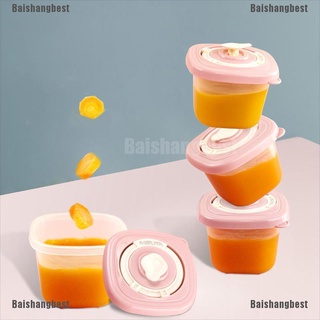 [bsb] 4pcs 90ml bebé snack fruta fresca caja de almacenamiento de alimentos recipiente de leche en polvo caja [baishangbest]