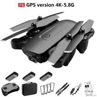 f6 gps drone 4k cámara dual fpv drones wifi plegable rc quadcopter regalos (1)