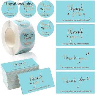 thevatipoemhg 50Pcs Thank You for Supporting My Small Business Card Thanks Greeting Card Popular goods