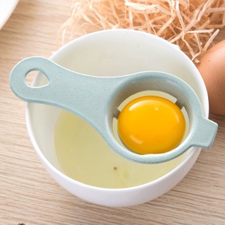 Wheat Straw Egg Separator White Yolk Sifting Home Kitchen Chef Dining Cooking Gadget Plastic