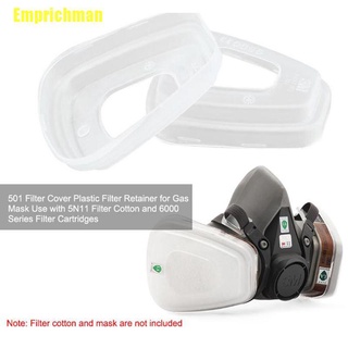 [Emprichman] 2 Fundas De Retención De Filtro 501 Para 6200 6800 7502 Respirador Mascarilla De Gas