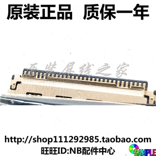 ㍿Lenovo XIAOXIN Xiaoxin-14 2019 API screen cable 30-pin screen cable 5C10S29908