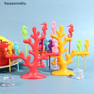 heasonndiu 6pcs mini niños hippocampus fruit tenedor de dibujos animados snack pastel postre comida palillo co