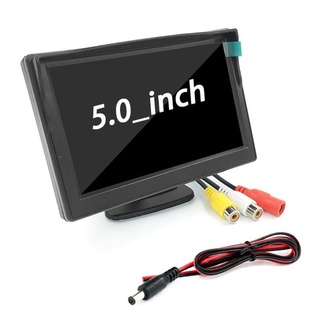As [Listo STOCK] 5 Pulgadas LCD HD Monitor De Pantalla Ventosa Coche Retrovisor De La Cámara De Seguridad De Respaldo