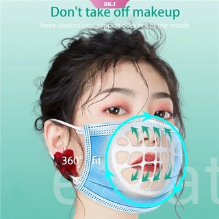 Soporte facial 3D, marco de soporte interior de silicona reutilizable y lavable para una respiración cómoda 【KU2】