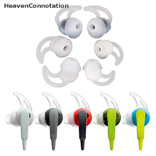 [HeavenConnotation] 3 pares (S+M+L) puntas de repuesto para auriculares QC20i QC20
