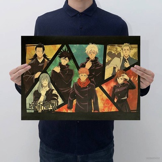 Jujutsu Kaisen Poster Anime Retro Kraft Paper Painting Wall Art Posters Bedroom Decor Gojo Satoru Yuji Drawing celebrate celebrate