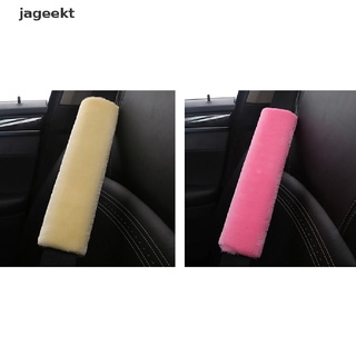 jageekt - funda para cinturón de seguridad de piel de oveja (2 unidades)
