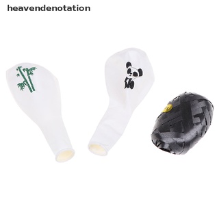 [heavendenotation] 10pcs negro blanco 12 pulgadas panda bambú patrón de látex globo decoración de fiesta