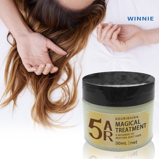 [Winnie] Hair Conditioner Scalp Treatment 5 Seconds Effectively Repairs Damage Restore Soft Hair Daily