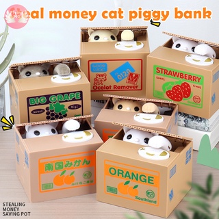 dibujos animados lindo hucha efectivo moneda banco de dinero automático caja de dinero recogiendo banco caja de ahorro para niños adultos