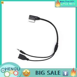 Hengli AMI - adaptador USB portátil duradero de 3,5 mm para cable auxiliar